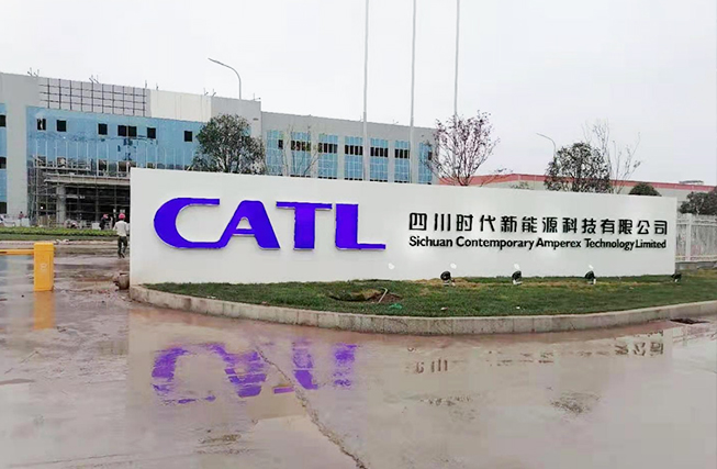 Sichuan Times New Energy Technology Co., Ltd
