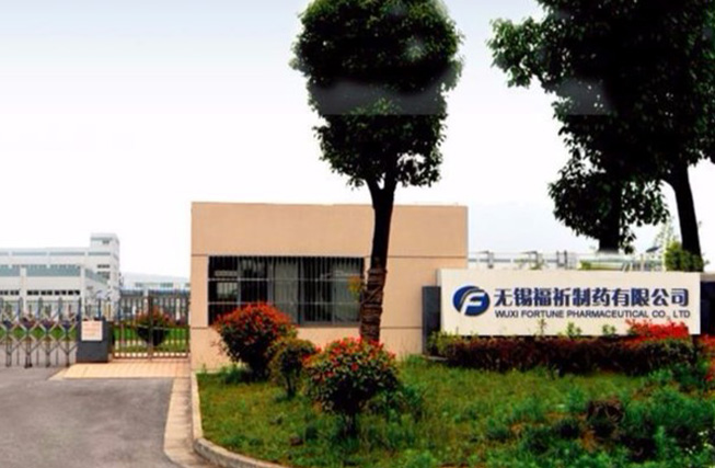 Wuxi Fuqi Pharmaceutical Aluminum Alloy Pipeline Engineering Case